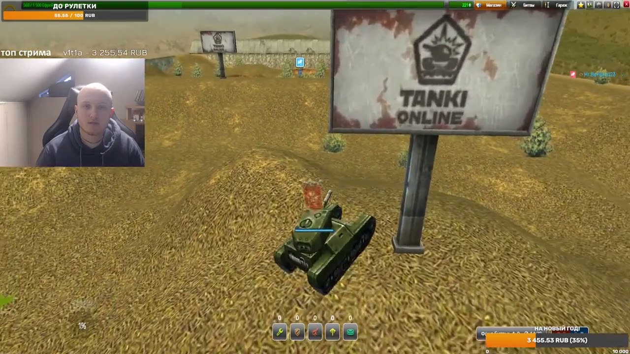 КАКИЕ ТАНКИ ОНЛАЙН БЫЛИ ДО РЕБАЛАНСА! ИСТОРИИ САМЫХ СТАРЫХ ТАНКОВ ОНЛАЙН TANKI CLASSIC