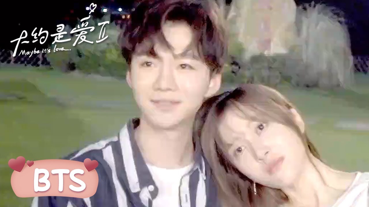 独家花絮：夏天夜晚最适合听歌了【大约是爱2 About Is Love 2】