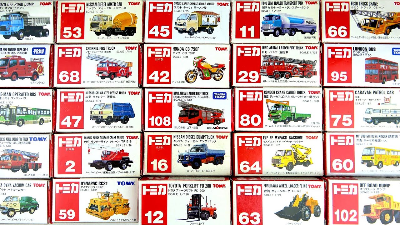 トミカ54年の歴史上「販売歴が長い車種」TOP25ランキング