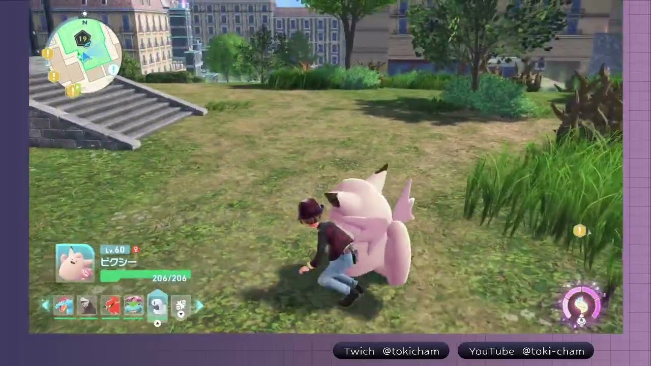 【初見】ポケモンZAやっていく(11)