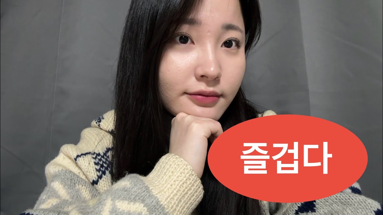 전 영상 올리는 게 재밌습니다 | 유튜브를 시작한 이유