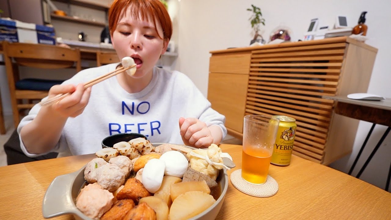 晩酌好きの日常、色々あった数日間。