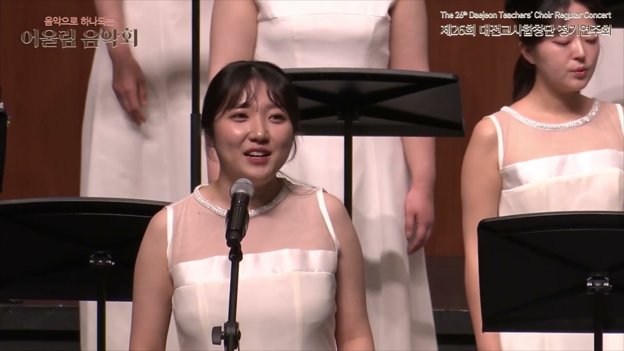 홀로아리랑