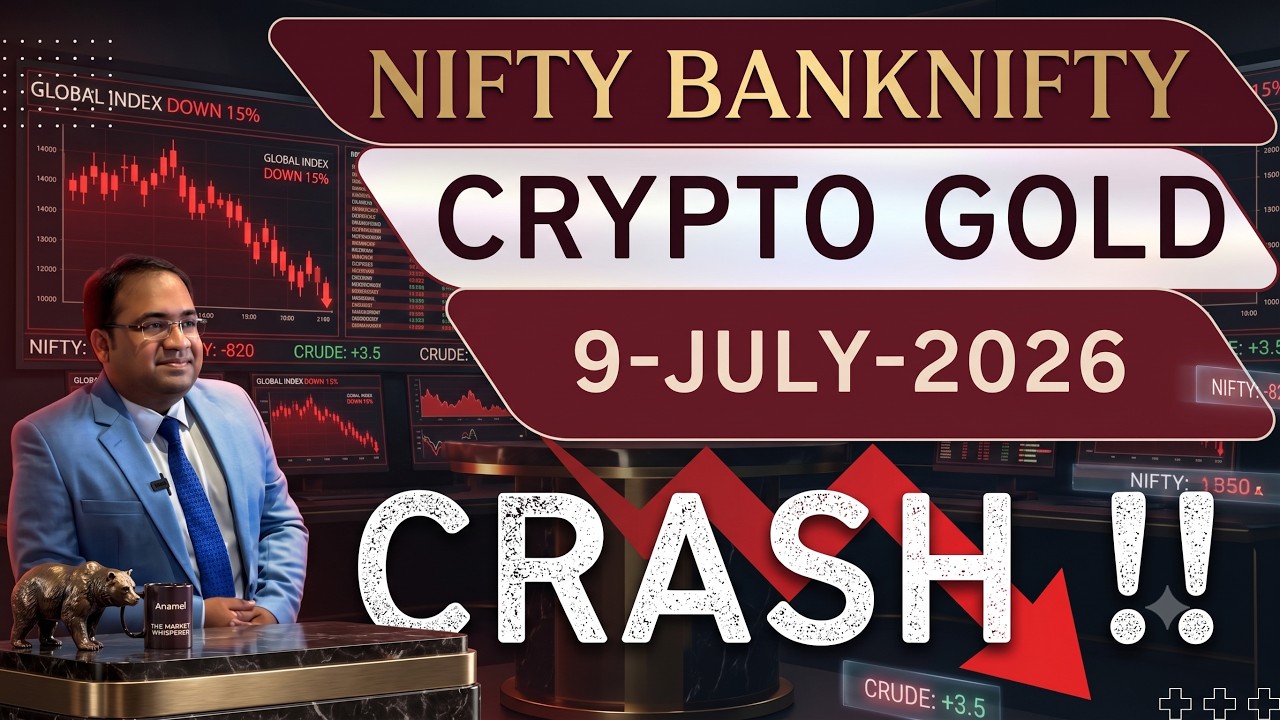 Nifty Prediction and Bank Nifty Analysis for Thursday | 9 July 26 | Bank NIFTY Tomorrow