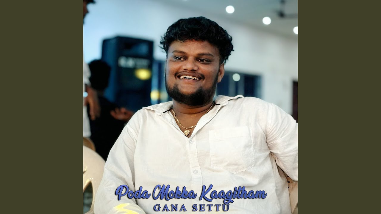 Poda Mokka Kaagitham