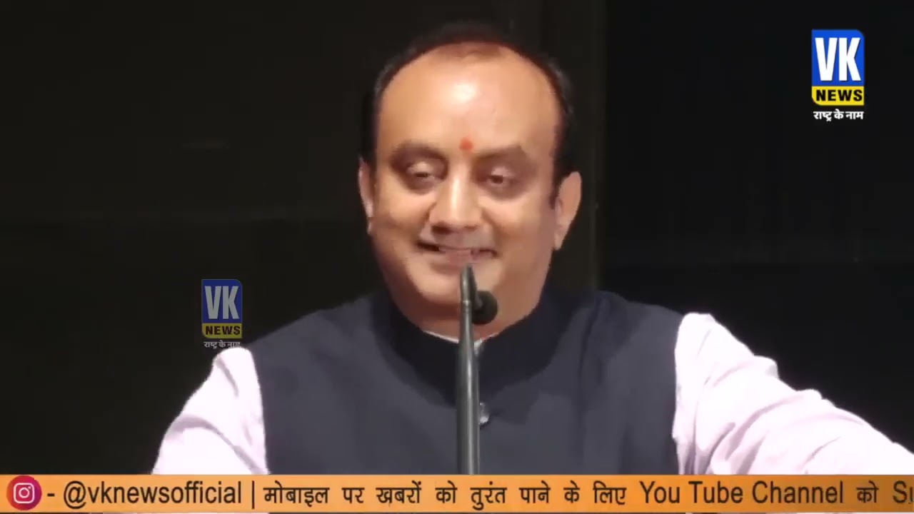 Reality of Indian independence by Sudhanshu sir