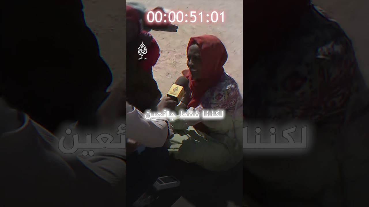 هل السودان كله حرب ودمار وحصار؟ تفاصيل يكشفها مراسل الجزيرة مباشر