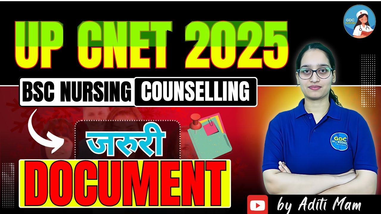 UP CNET Document Requirements 2025 📄| Complete Guide for Nursing Aspirants 🏥