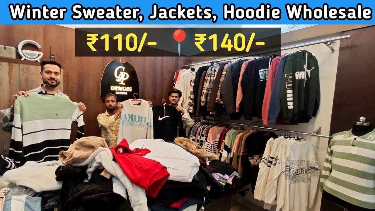 🇮🇳 Ludhiana Wholesale Market / Winter Jackets, Sweater, Hoodie Factory 📍Ludhiana / GP Knitwear 