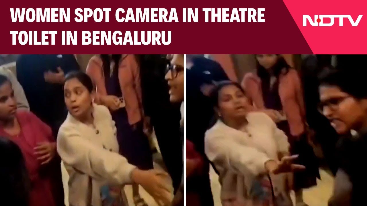 Bengaluru News | Women Spot Camera in Theatre Toilet in Bengaluru, Accused Handed to Police