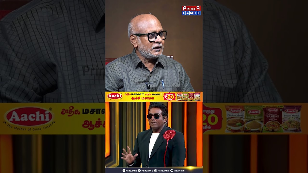 கோடான கோடி ரூபாய் நட்டமாக மாறி கொண்டிருக்கிறது-🔥Journalist Mani Latest Interview |Bigg Boss