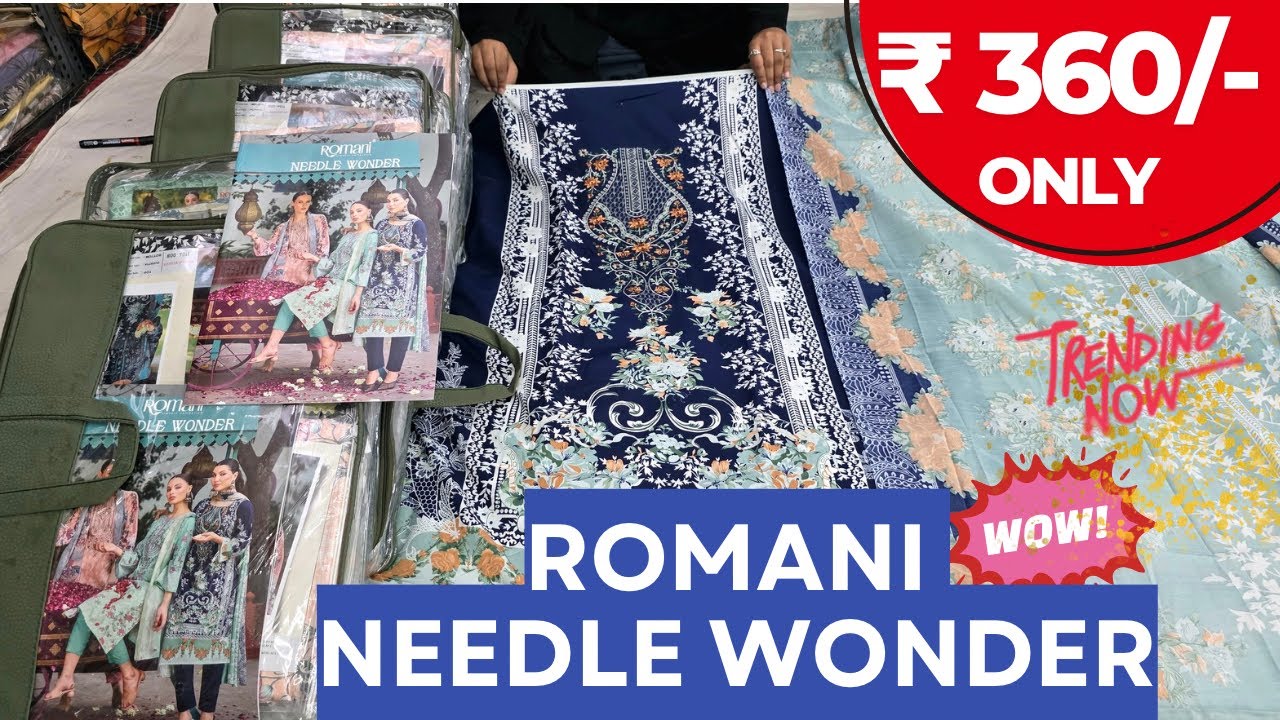 Romani Needle Wonder Vol 1 | Romani Brand Wholesaler | Super Wholesale COD | Romani Mareena