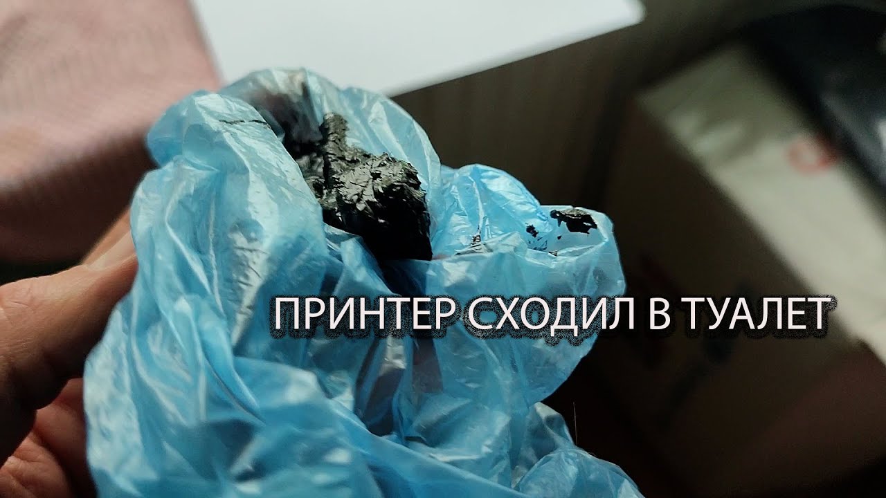 HP SmartTank 515 принтер плохо печатает или печатает с полосами разборка ремонт обзор