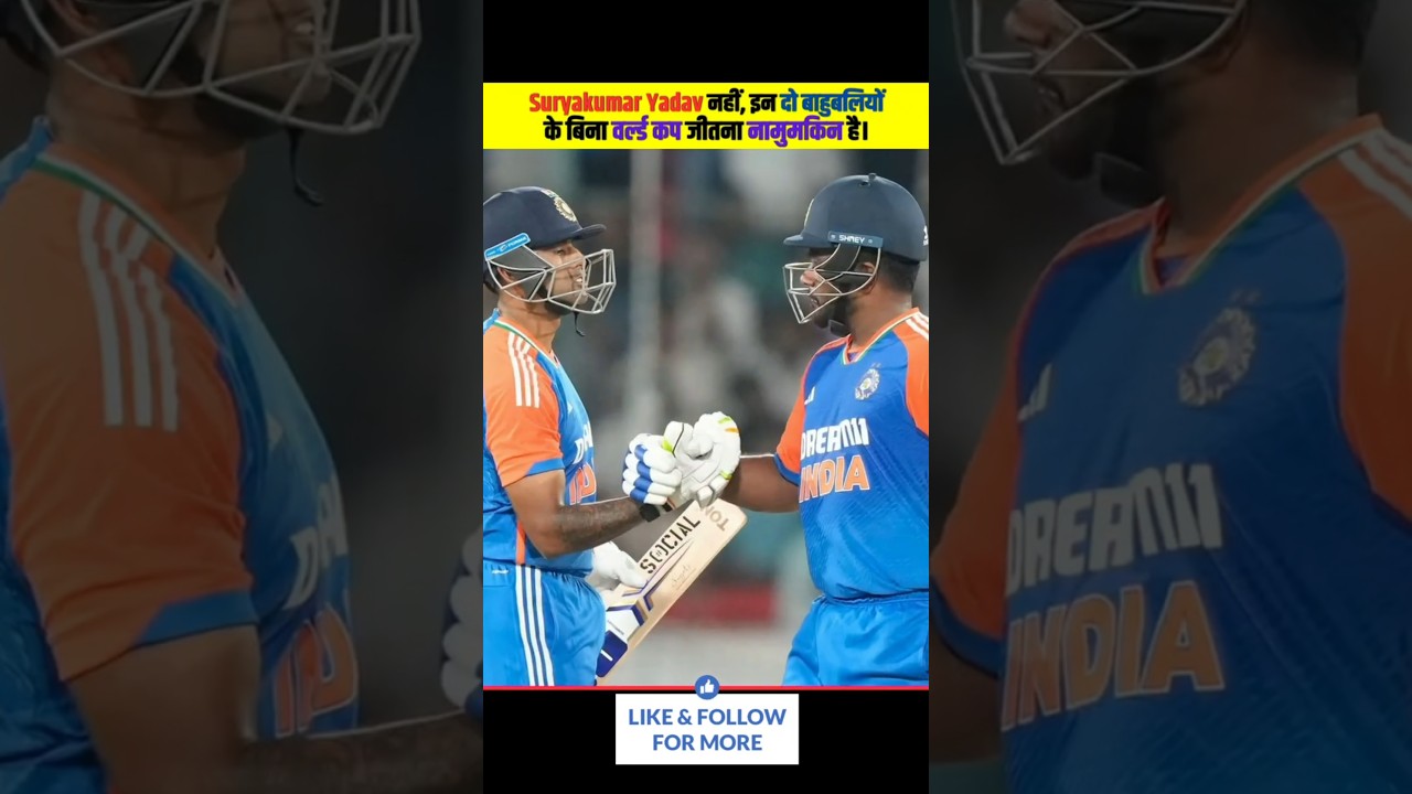 Hardik Pandya या Shivam Dube🤯 कौन है India का सबसे explosive batter #shorts #cricket #cricbyabhi