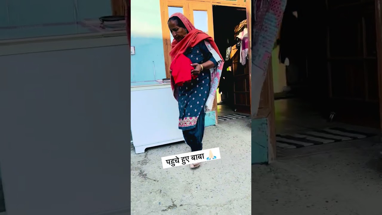 नैन फ़ैमिली कॉमेडी 🤣🤣🤣 #funnyvideo #comedyvideo #funny #comedy #laugh 