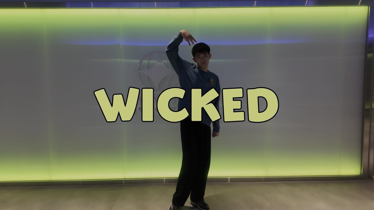 ROUTE DANCE | ALLDAY PROJECT - WICKED | 루트댄스학원_중고등 B
