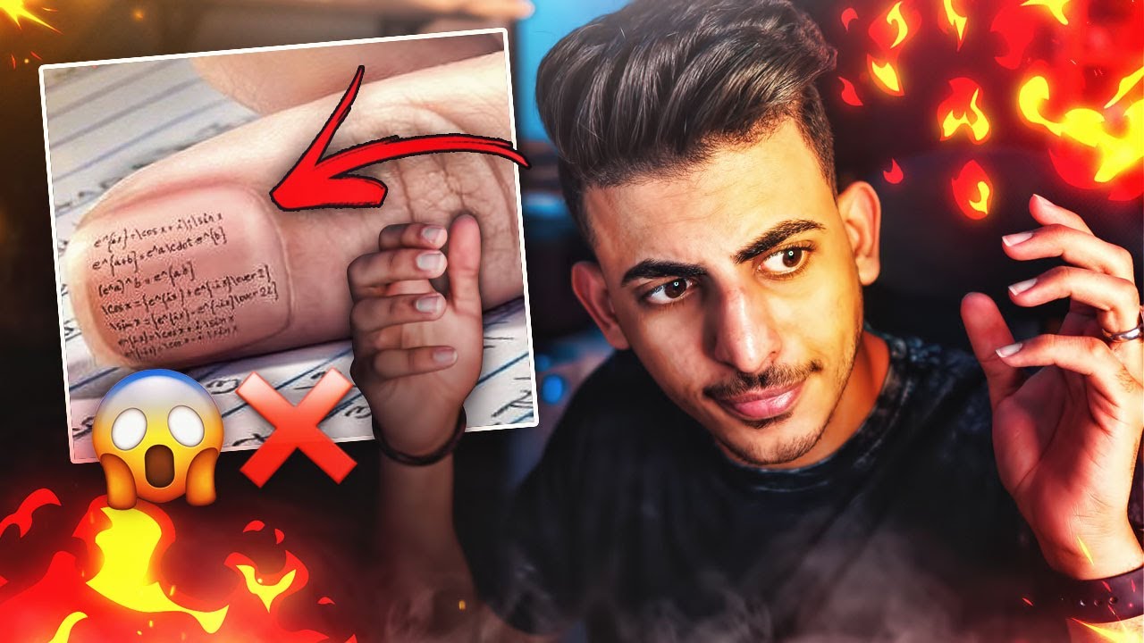 أغرب طرق غش استخدموها طلاب 😂💥