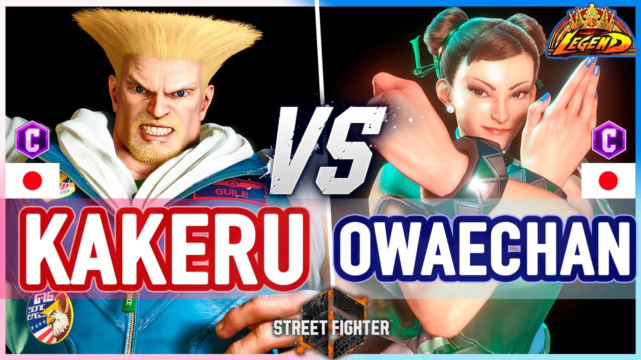 SF6 🔥 Kakeru (Guile) vs Owaechan (Chun-Li) 🔥 Street Fighter 6