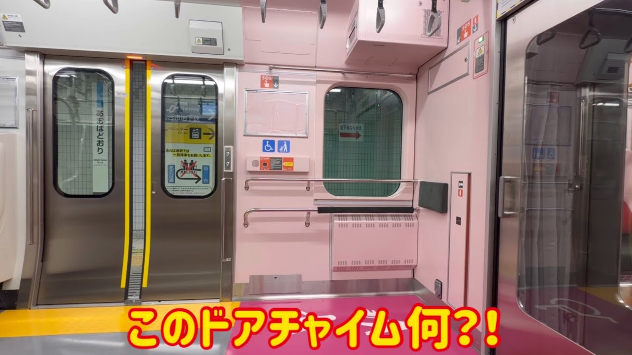 【運用初日からバグるE131系】仙石線用のE131系800番台のドアチャイムがバグった…
