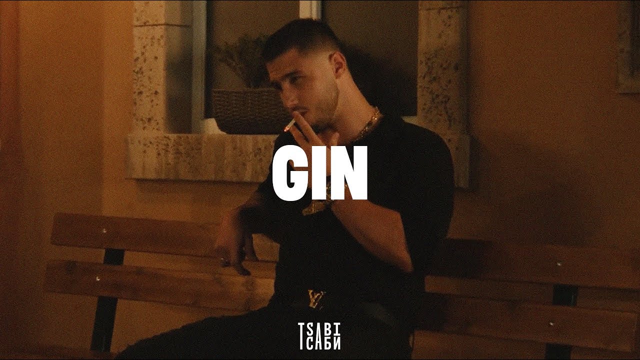 [FREE] Rack x Toquel Type Beat - 
