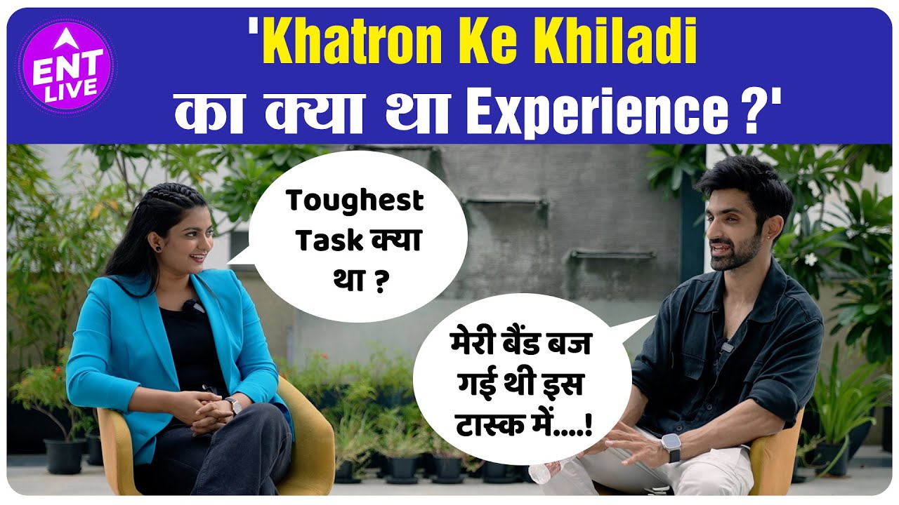 Arjit Taneja ने बताई Khatron Ke Khiladi की सच्चाई, क्या वाकई Stunts करने पड़ते हैं Perform ?