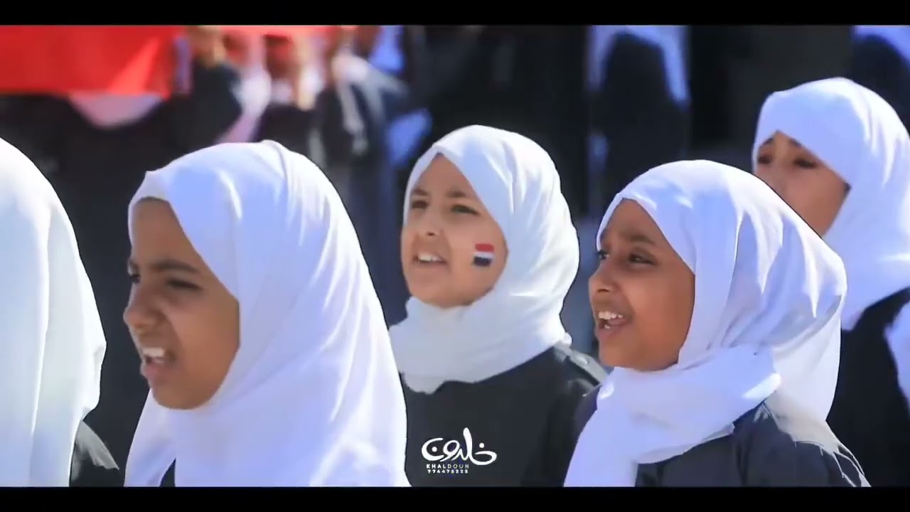 يافجر سبتمبر كلمات د.غانم الروحاني الحان أ.فؤاد عبيد اداء طالبات الشهيد الحكيمي