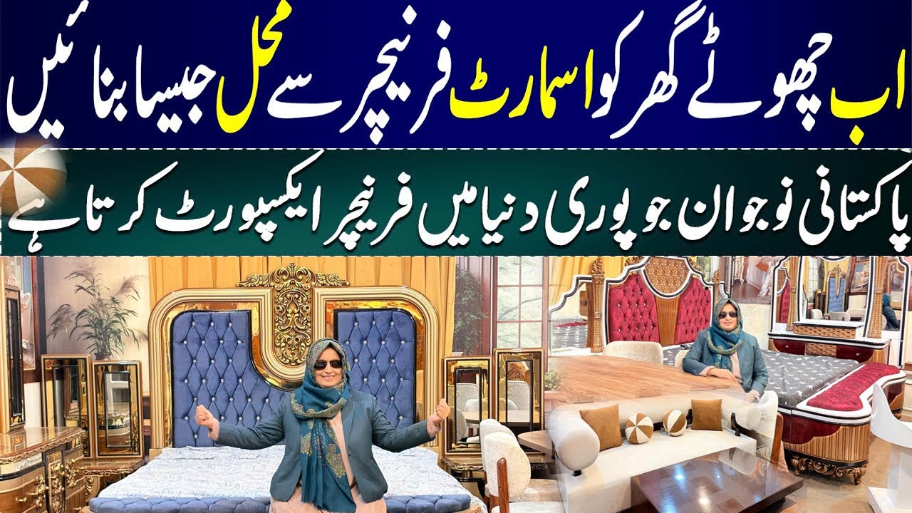 Smart Space-Saving Furniture Price in Pakistan 🇵🇰 | Modern Turkish Luxury Furniture Rawalpindi |