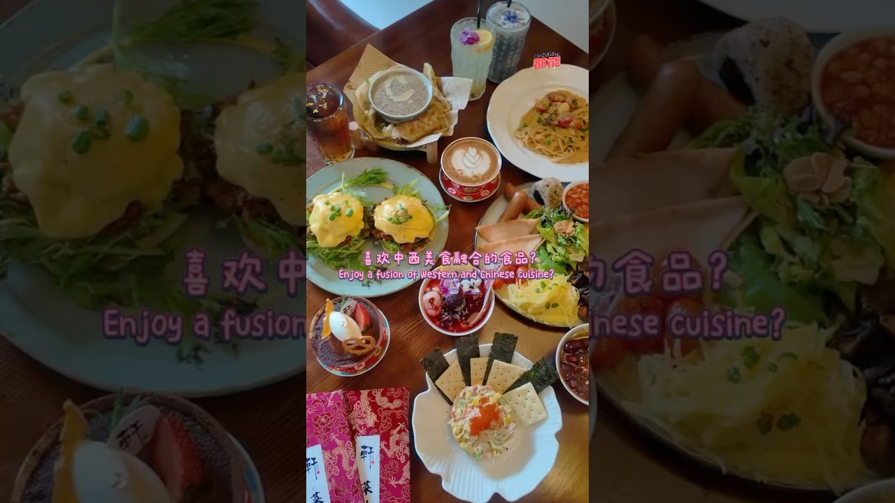 时代剧为灵感的Cafe 