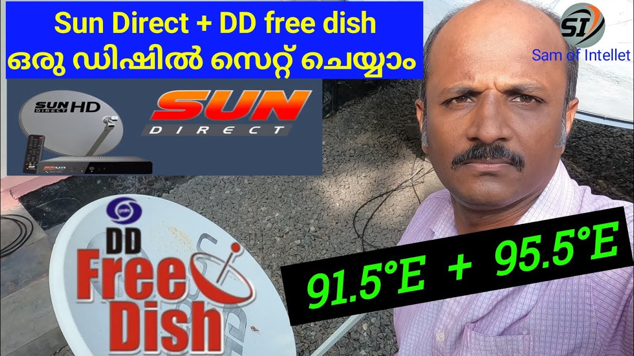 ഒരു ഡിഷിൽ രണ്ടും സെറ്റ് ചെയ്യാം, Sun Direct + DD free dish tuning, 91.5°E+ 95.5°E