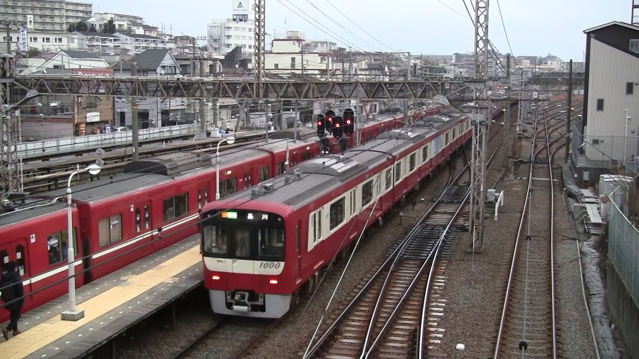 平日朝の京急本線神奈川新町駅2023年版（字幕入り）