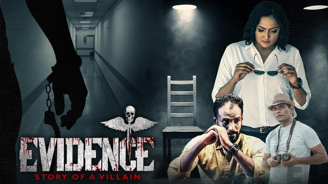 EVIDENCE (2025) New Release BLOCKBUSTER Hindi Dubbed Movie | Robo Ganesh, Manasa, Aakarsh Adithya
