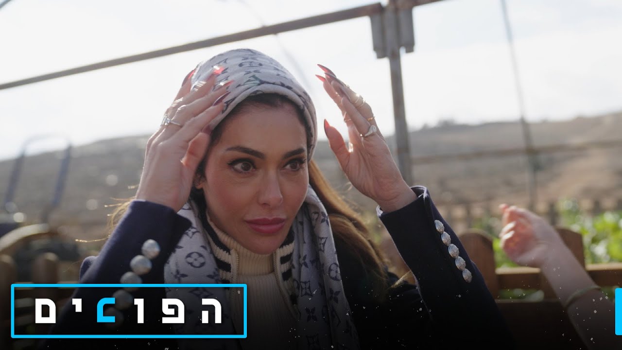 ״זה לא חוקי, אתם פורעי חוק״: מה קרה כשנעמה קסרי ומתנחלת נפגשנו?