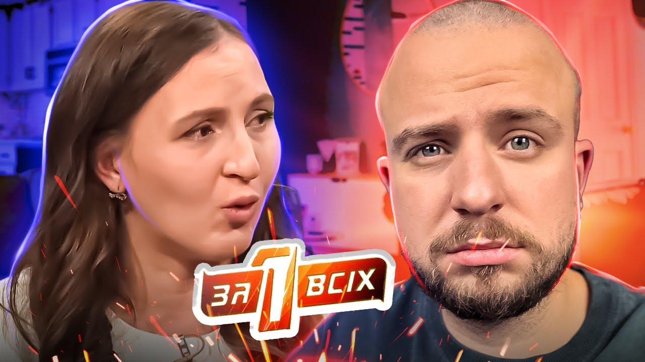 Один за всіх ► Мати ледве не забрала життя у власної дитини