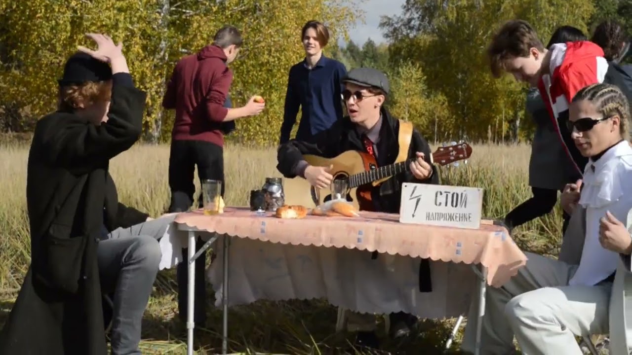 В последний раз