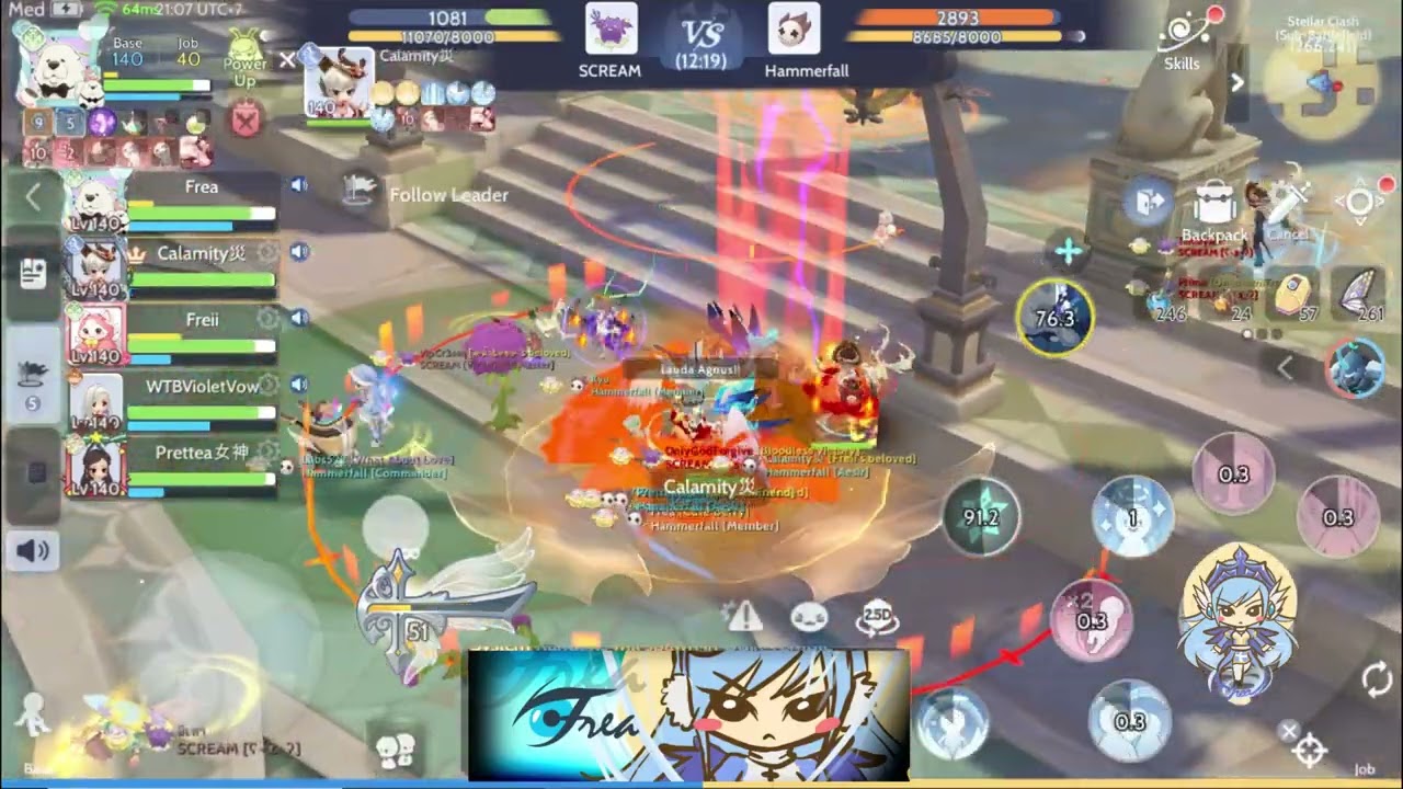 1/1/26 Hammerfall vs SCREAM Guild League Sub1