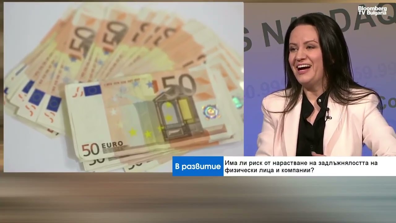 Кредитирането в България поставя рекорди, а депозитите растат