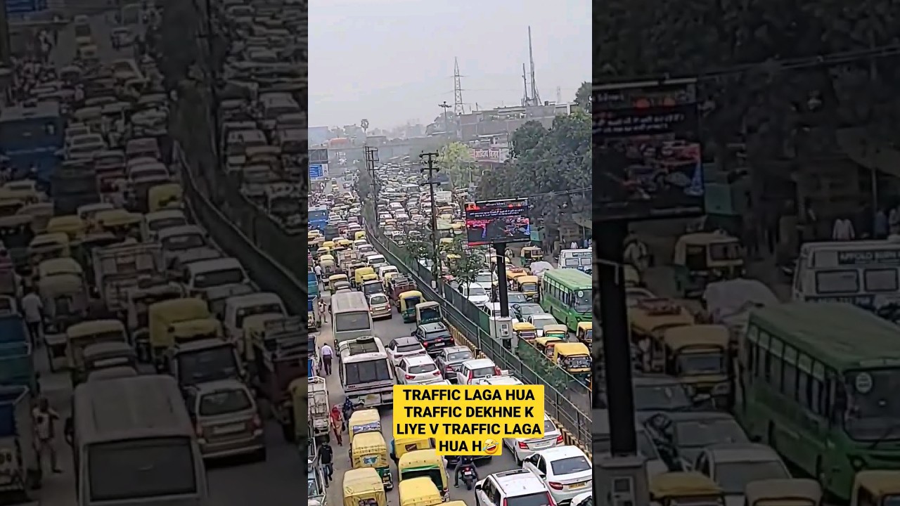 FULL TRAFFIC IN PATNA 🤣 #funny #funnymoments  #traffic #trafficepolice #shorts  #patna #bihar