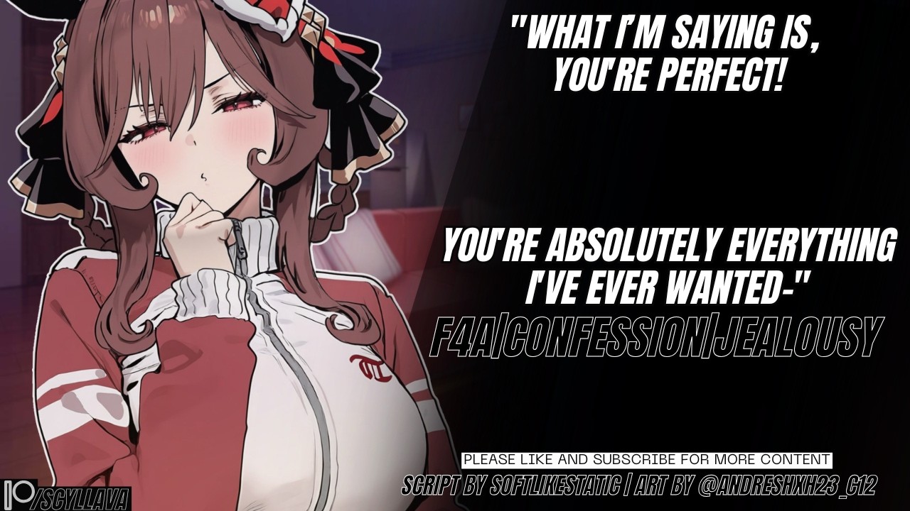 [A4A] Player Best Friend Confesses Their Feelings For You [Jealousy] [Confession] [Reverse Comfort]