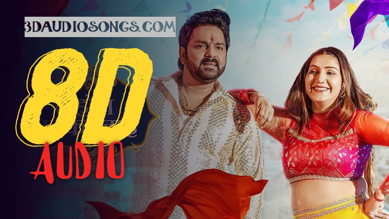 8D AUDIO - Pawan Singh, Sapna Choudhary - लहंगा लहक जाई (Video) Shilpi Raj | Lehenga Lehak Jaayi