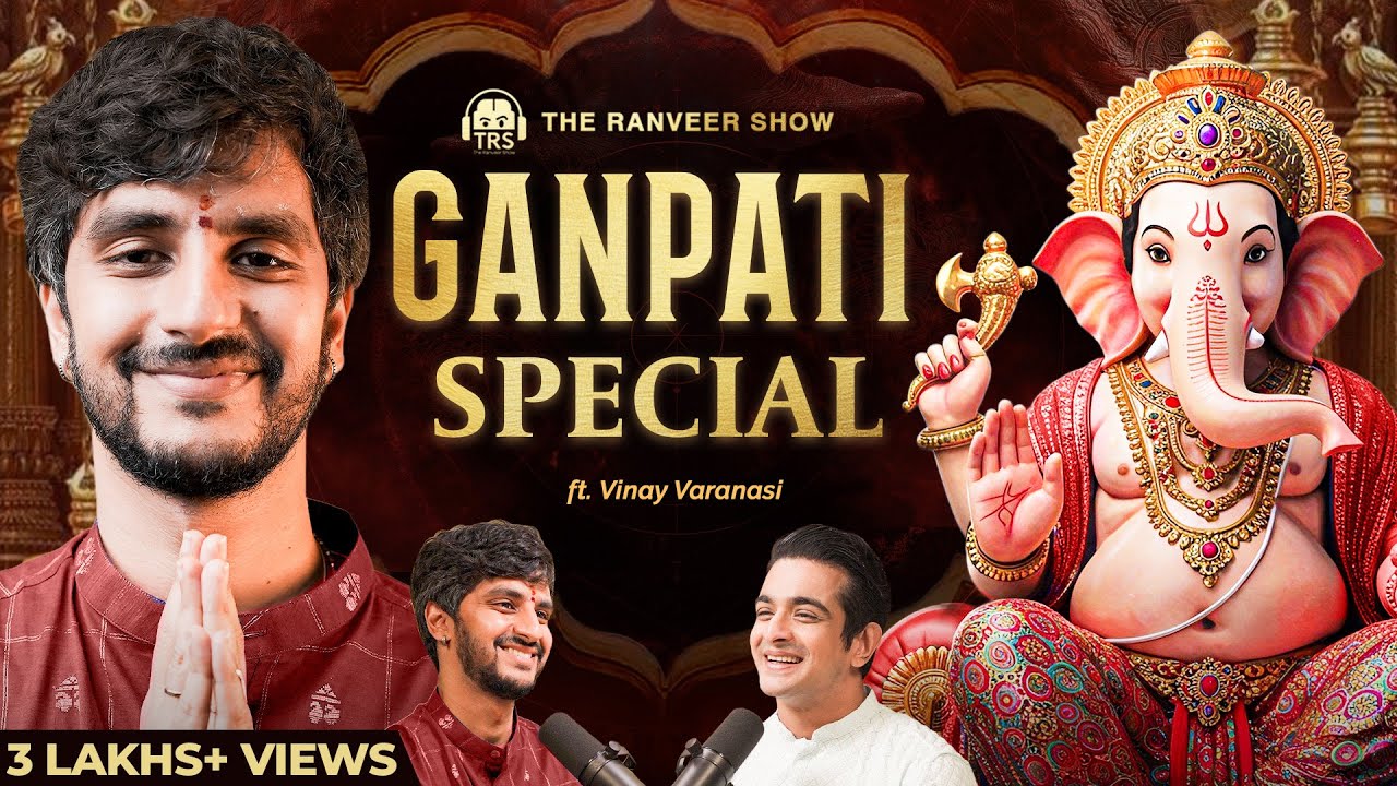 Ganesh Ji Ki Kahani by Vinay Varanasi in Hindi | Shiv aur Shakti Ki Blessings & Presence | TRS