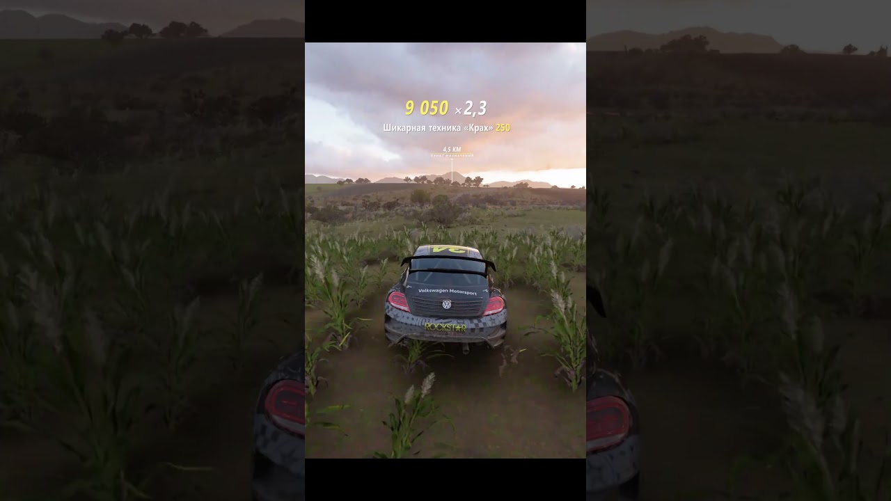 😎DON'T FEEL AGAIN 