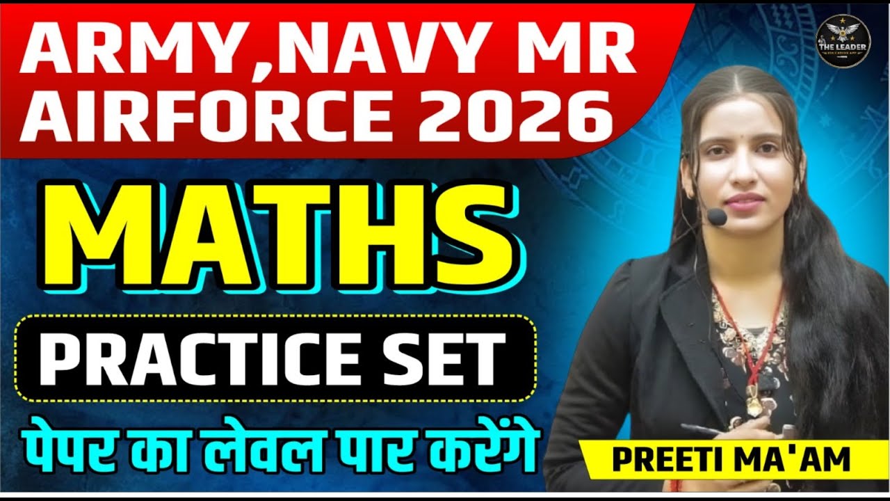 Navy MR 2026 | Army & Airforce Y Group | Maths Practice Class | By Preeti Mam #navymr2026 #army