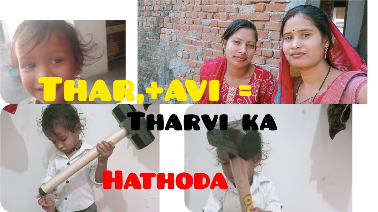 Hamar badi ke aam or saag bhaji🤩Avi ka hathora pichkaari,🫟😨#devlatachandravlogs #vlog #cgvillagevlog