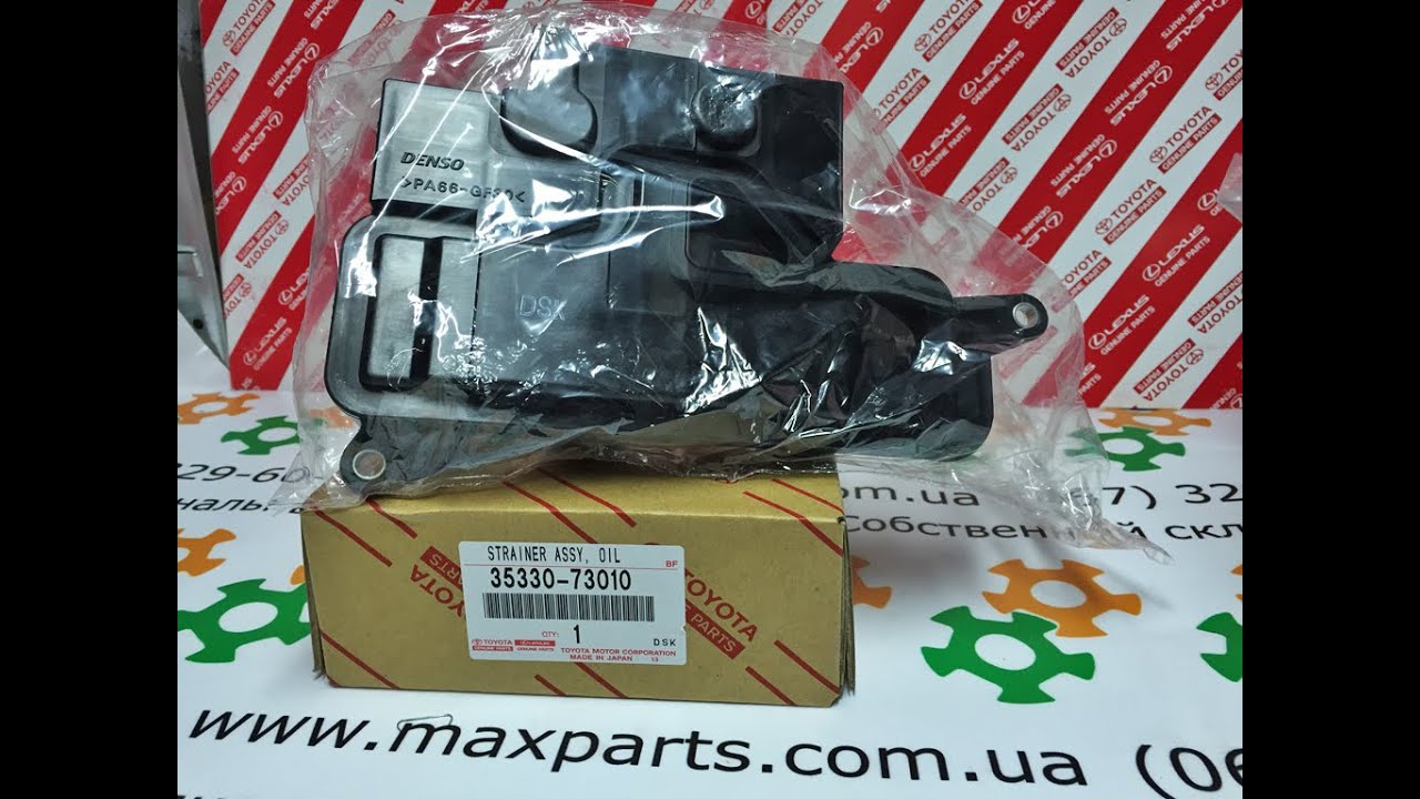 3533073010 35330-73010 Фильтр коробки передач АКП Toyota Camry 50 Highlander Rav4 Venza Lexus ES RX