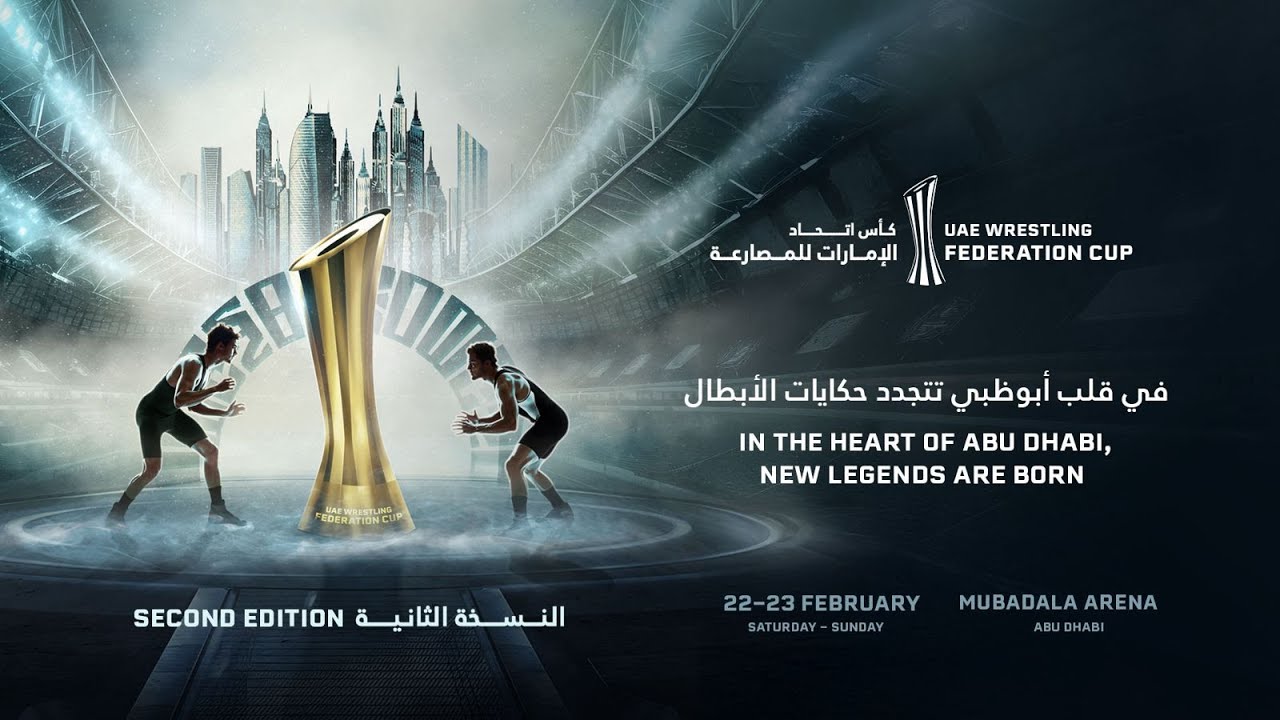 MAT 2 - DAY 2 - UAE Wrestling Federation Cup 2025