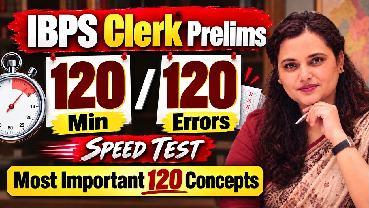 IBPS Clerk Prelims English 2026 | 120/120 Speed Test | 120 Most Important Error Detection Concepts