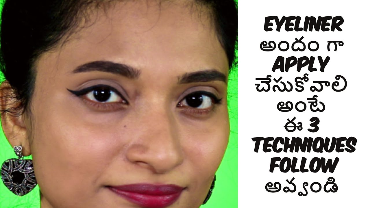 HOW TO APPLY EYELINER IN TELUGU || How to Apply Liquid Eyeliner || Priya's Hacks