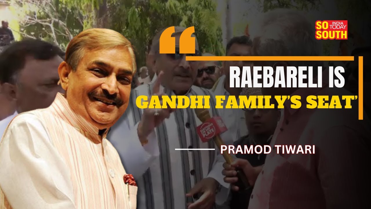 'Kishori Lal Sharma is enough to defeat Smriti Irani': Cong Leader Pramod TiwariChange hdl | SoSouth