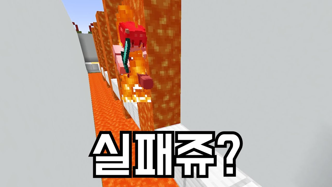 회오리 점프 : 하드버전