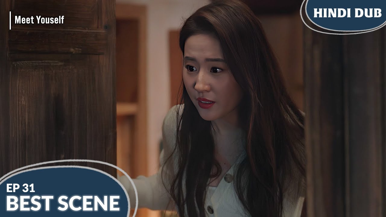 Stolen kisses or sweet promises? 😉 | Meet Yourself | Ep 31 Clip | Chinese Drama Hindi Dubbed